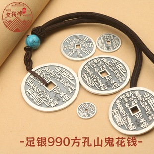 ���y990ɽ�����X��������֮�xDIY����������ߴ繤�Sֱ�N���l
