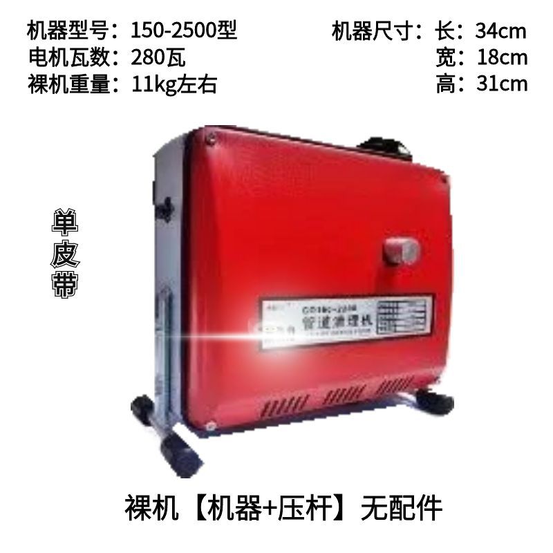 Profesional draga de alcantarillado artefacto draga de tubería eléctrica herramienta especial draga inodoro bloqueado