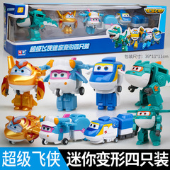 正版超級飛俠小愛第11季大號變形機器人大壯咚咚糯糯套裝玩具樂迪