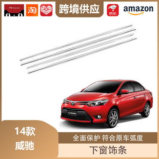 ����˹�m���14�����YVIOS�´�l���P�܇�T߅l܇��l