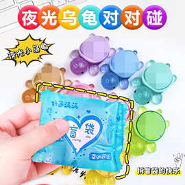 抖音爆款叠叠乐微景观夜光小乌龟装饰品配件小鱼缸造景树脂工艺