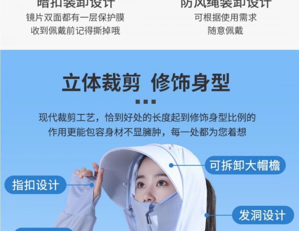 1c7af97c-a0e6-4370-a2bb-6f8502e208ce.jpe