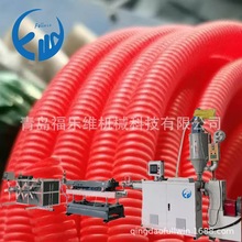 11-65MM PE PP PVC塑料管材生产线 PE单壁双壁波纹管挤出机设备