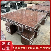 ���l������ʯ��ʯ�ʑ���ͥԺ��ͤ���@С�^�e���¹ňA����ʯ���