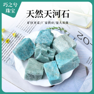 ���ʯ�|��ˮ��ԭʯ�U��ʯʯ�^�Vʯԭ���~�ה[�����^ë�ϰ�ˮ��