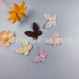 花边;服装饰品;布贴