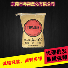 �ձ�ʯԭa-100�Ȼ�����tʯ��⁰׷���춉T����ī���z�߼����M��