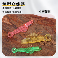 ���ϴ������� �p�x�Cᘿ��������� ���b�p�x��� С�~�ʹ�ᘾ���