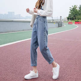 牛仔裤女直筒宽松2023新款秋季高腰外搭学生萝卜裤九分哈伦裤子潮