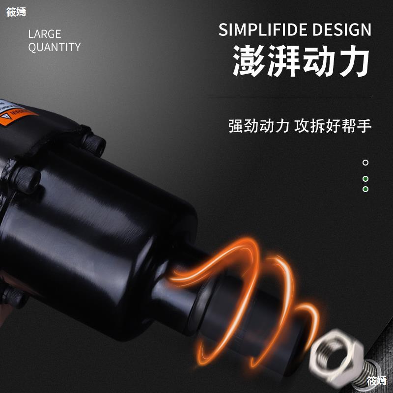 卡浓1/2寸小风炮气动工具大扭力汽修强力风动扳手工业级轮胎风暴