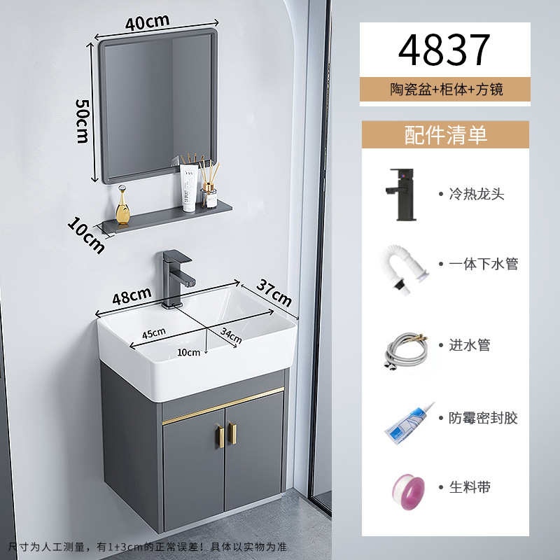 gabinete de baño de aluminio espacio pequeño gabinete de baño cerámica integral gabinete lavabo transfronterizo lavabo lavabo lavabo