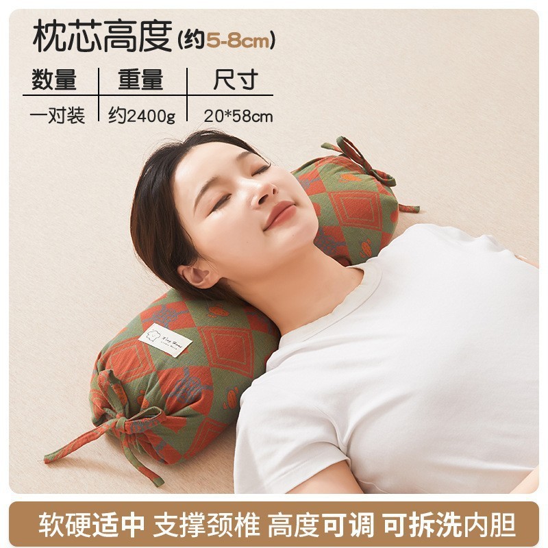 そば皮頸椎枕円筒枕頸椎保護睡眠補助大人の富パッケージ頸椎キャンディ枕コア|undefined