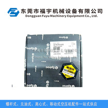 3216765500 �������w ������˹���ف� Epiro 荙C��ҙC���