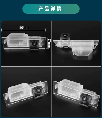 Vehicle camera — License Plate Light for Vehicles - ahd720pcvbs-optional-black-fisheye-large-angle-lens-jeep-renegade-bu-fiat-tipo-egea-2019