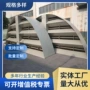 厌氧膨胀三相uasb反应器