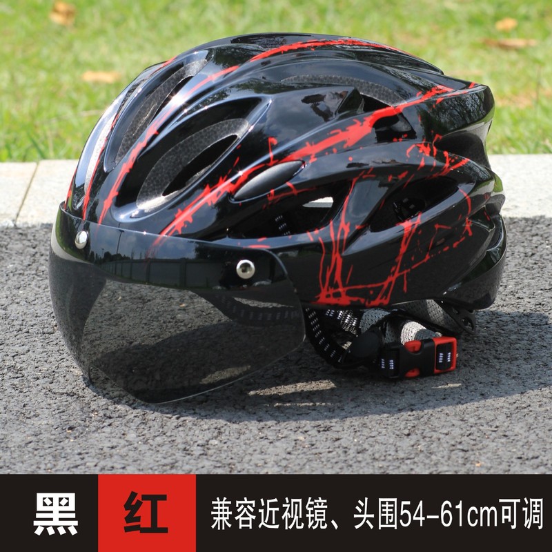 マウンテンロードバイクライディングヘルメットマウンテンバイクゴーグルキャップ付きユニセックスヘルメットライディング用品|undefined