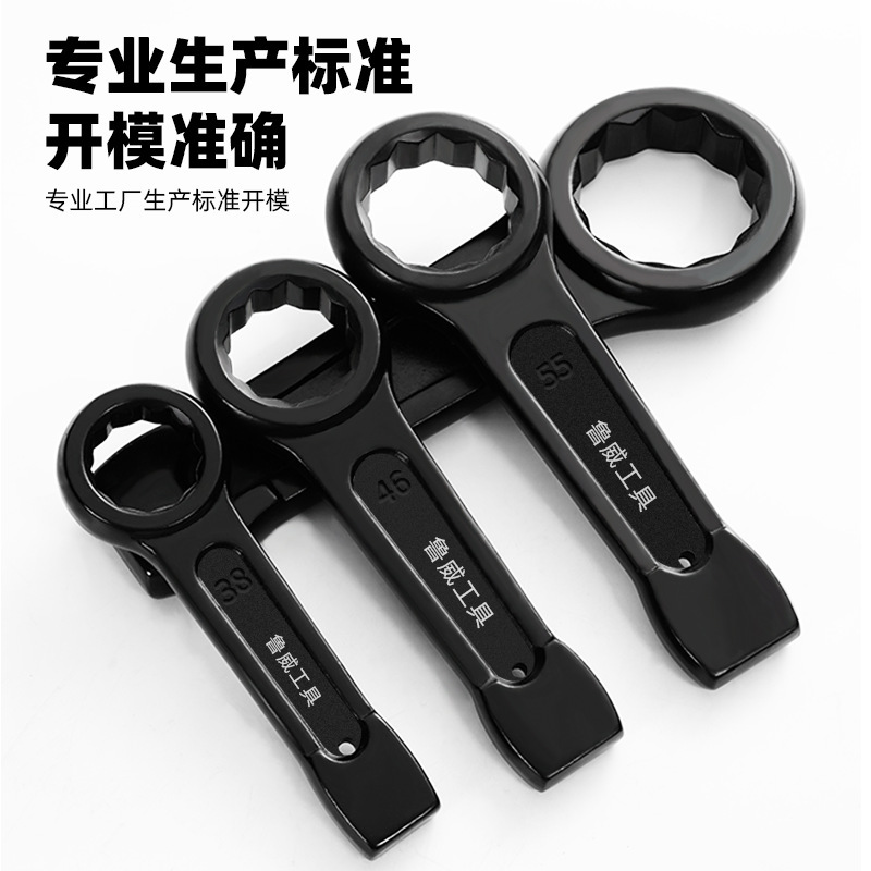 ルイウェイツール パンチングレンチ ヘビーデューティー 頑丈 パンチングトルクスレンチ シングルヘッド ストレートハンドル パンチングレンチ 工業用|undefined