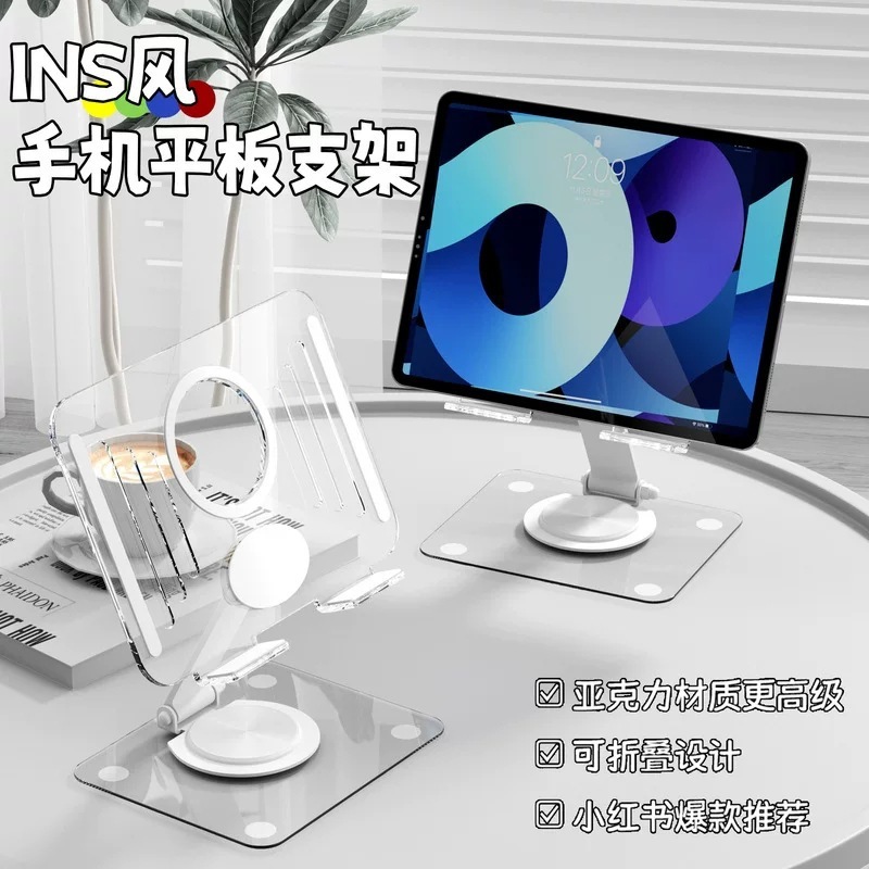 カスタマイズ可能なクロスボーダーメタルアクリル製スマホデスクトップスタンド、タブレット学習用ライブ配信用360度回転折りたたみスタンド|undefined