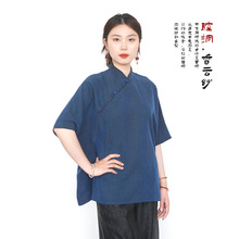 2025春季新款香云纱龟纹立领中国风文艺女上衣 气质中式女T恤