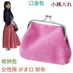 �����ձ��ڽ���ռ{���ܿڴ�BAG����������ڼt���q�����X��