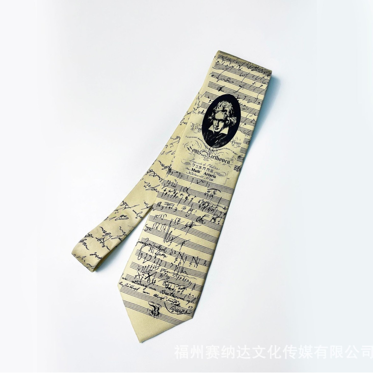 ��˿��ɫ�������������������Ʒ������Ʒ���ֻ���Ʒ���Ʒ����