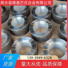 ���ϺϽ��a���Ͻ��S�߼ӹ��ޏ��a���Ͻ���D�������ȫ��ϵ