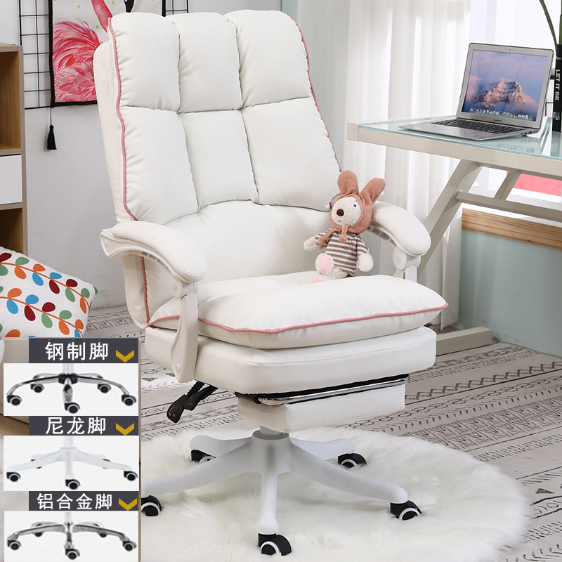 8099 белая кожа PU может лежать+ногу