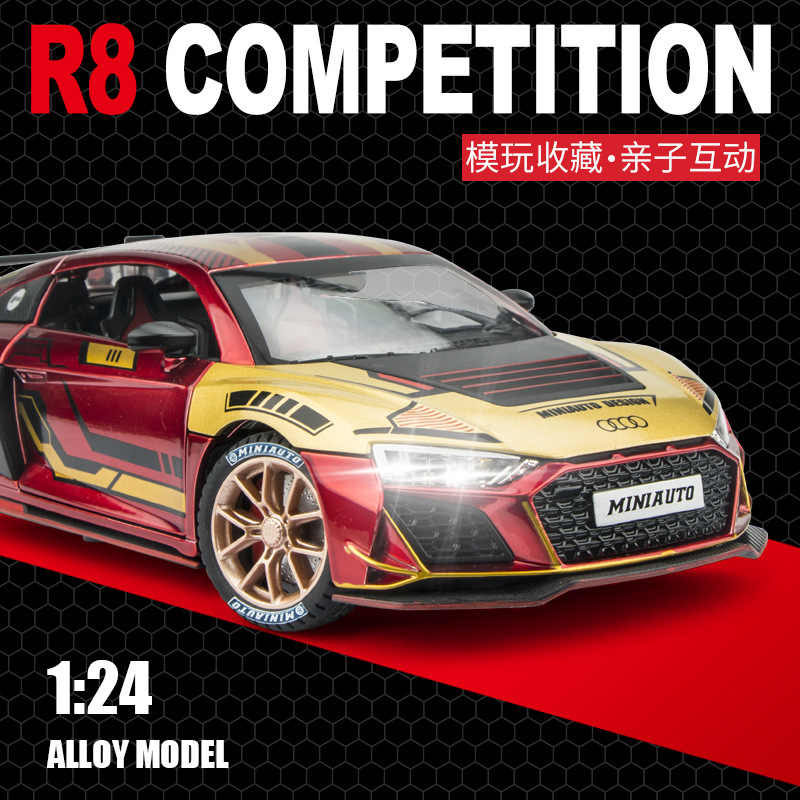 Jianyuan 1:24 Audi R8 Track Iron Man Shock Absorber Steering Alloy Sound and Light Door Opening Pull-Back Artificial Car Model
