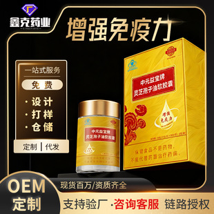 ��Ԫ�挚���`֥������ܛ�z���N�ƶ��������{ñ���`֥���ӷ���60��