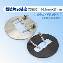 �@΢�R��� �d��Ƭ���ΰ��b�� �L76.2mm��26mm���ΰ��b�� DIY