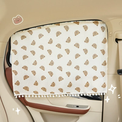 Car Sunshade Side Curtain: Car curtains