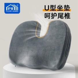 餐桌布艺;洗衣机架;坐垫椅垫