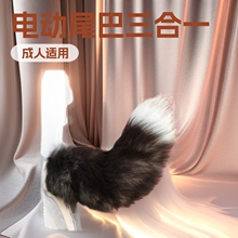 �f�}��늄�β��ͨ�Ì�������һ�Cоdiy�������β���ֹ������ë
