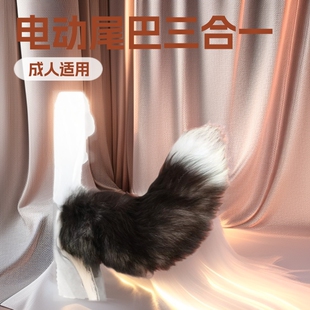 �f�}��늄�β��ͨ�Ì�������һ�Cоdiy�������β���ֹ������ë