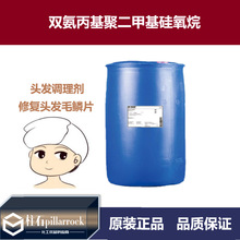 �p�������۶��׻�������  �p���˱������� ���yƷ�黯�� ��������