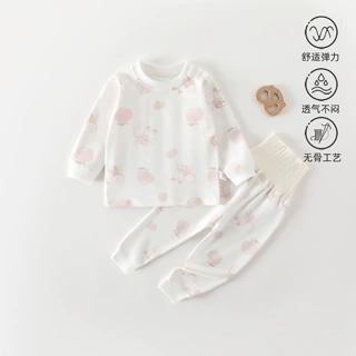 婴儿分体套装秋季长袖家居服高腰护肚内衣秋衣秋裤纯棉宝宝睡衣