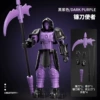 [Standard Edition] Black and Purple-Scythebringer (Weapon x4, Gesture x4)