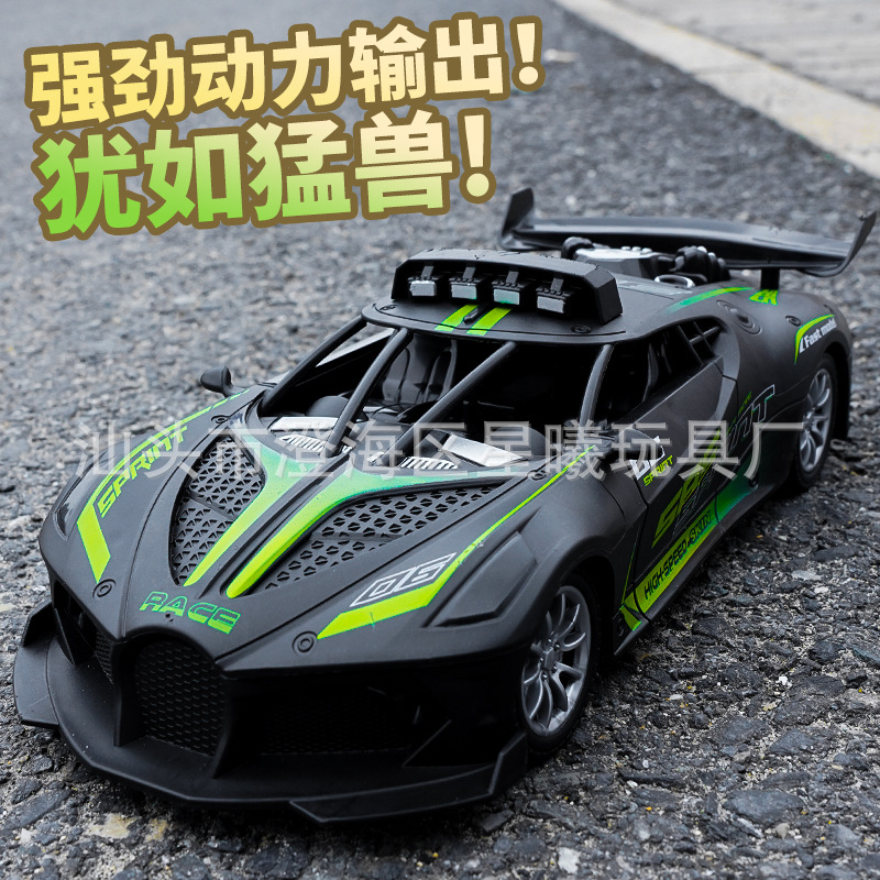 Coche de control remoto para niños de cuatro vías de carga inalámbrico coche de juguete eléctrico coche de juguete de carreras de coches de control remoto Bugatti venta al por mayor