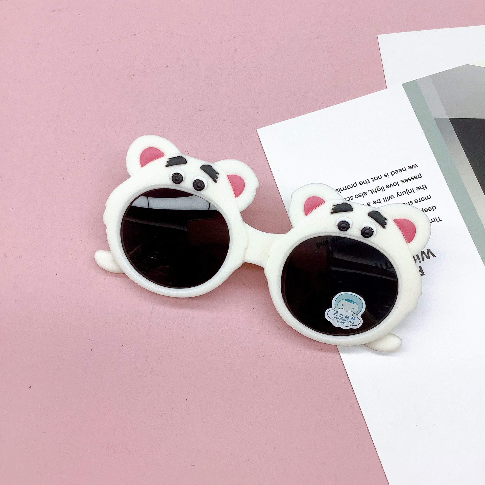 IMG_2359(20230107-143243)