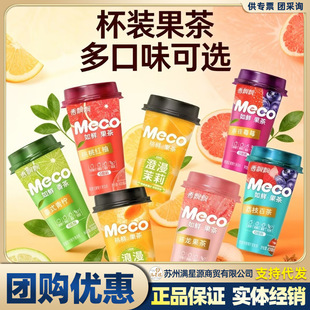 ���h�hMeco�۹ȹ�֭��̩ʽ������֦�������Ҽt�ֹ�֭��400ML*15��