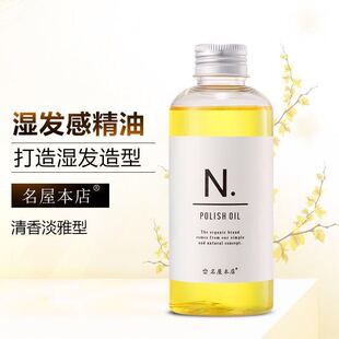 ���ݱ�����ϵ��l���o�lN�־���ˮ����������ɸ���ë��150ml