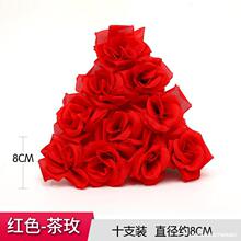 厂家批发仿真玫瑰花头绢布婚庆卷角假玫瑰花朵单支插球路引拱门用