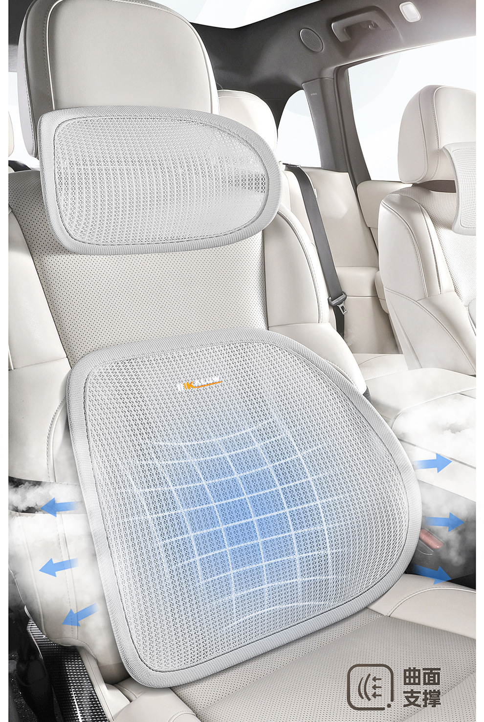 New Model of Car Lumbar Support, Headrest, and Neck Support, Breathable Car Seat Backrest with Optional Logo