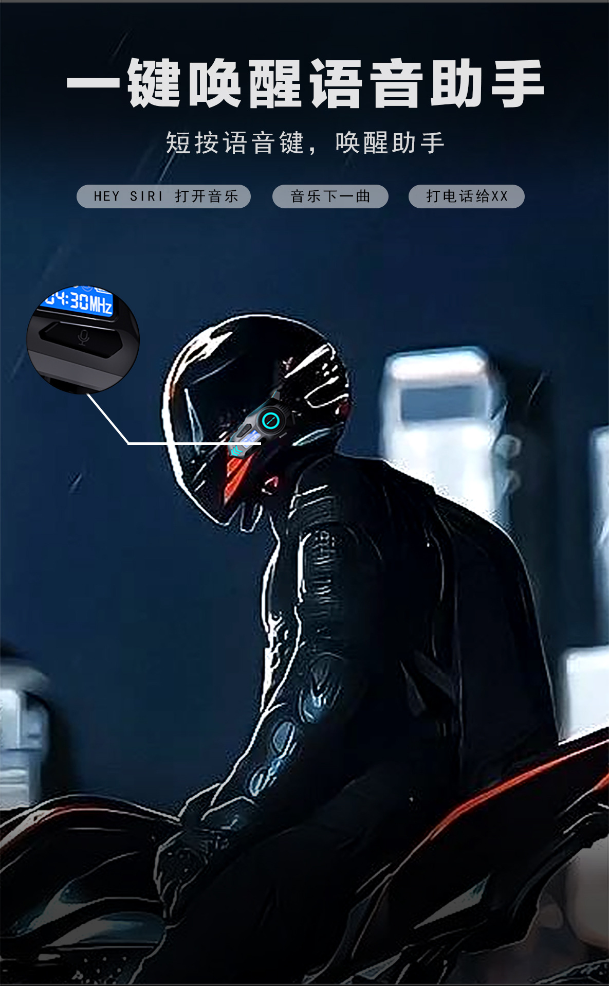 K09 Motorcycle Helmet Bluetooth Intercom Headset Fm Music Sharing Waterproof Dustproof Power Display Ambient Light