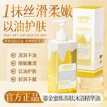 LVFEI���������̽�����۟��B�w��ԡ���A���̝��������w���Ƹ���