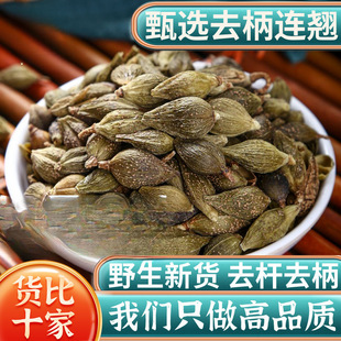 �؎XҰ���B�N500g/250g100����Ʒ�B�N���N�S�N���N��ș���ݲ���ˮ