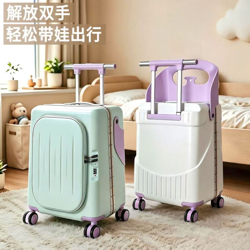Children's ride-on luggage, new model for girls and boys, small carry-on suitcase with wheels, large capacity for travel Children's ride-on luggage, new model for girls and boys, small carry-on suitcase with wheels, large capacity for travel