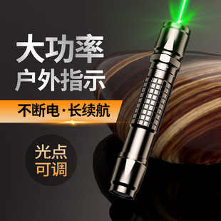 ��˹��H1���������h�伤��P�G�⼤�����늑���t�⾀ָ���L�m��