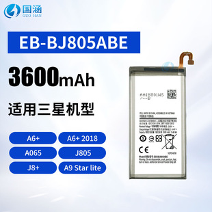 �m������J8+/A6+�֙C늳�EB-BJ805ABE�о ����ȫ�¿��늰����l