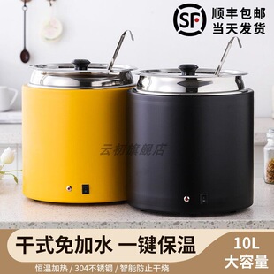 �Ƶ������͏d��ʽ���ů�������ˮ����늼ӟᜫ���ұ���偱���Ͱ
